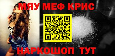 ПСИЛОЦИБИНОВЫЕ ГРИБЫ Новодвинск