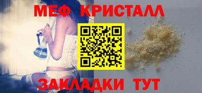 МДПВ Новозыбков
