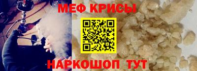 МДПВ Новозыбков