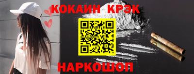 МДПВ Новозыбков