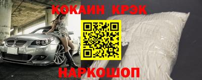 МДПВ Новозыбков
