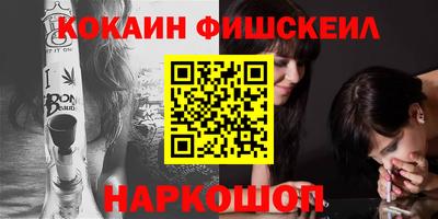 МДПВ Новозыбков