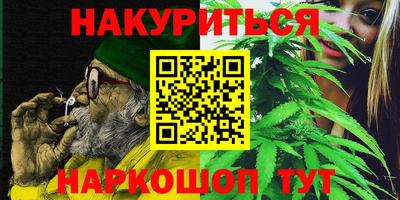 ПСИЛОЦИБИНОВЫЕ ГРИБЫ Новодвинск