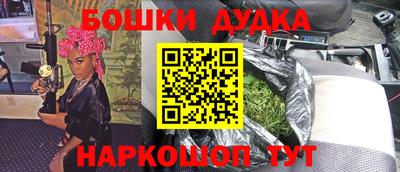 МДПВ Новозыбков