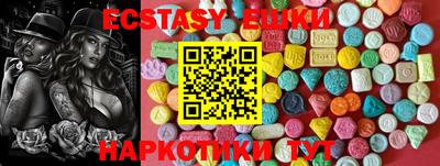 МДПВ Новозыбков