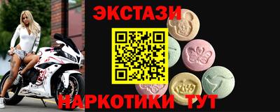 МДПВ Новозыбков