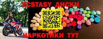 МДПВ Новозыбков