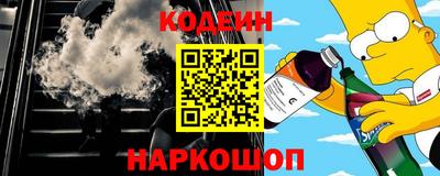 МДПВ Новозыбков