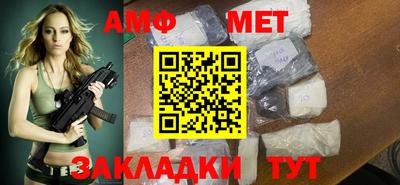 ПСИЛОЦИБИНОВЫЕ ГРИБЫ Новодвинск