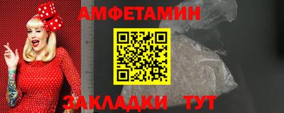 МДПВ Новозыбков