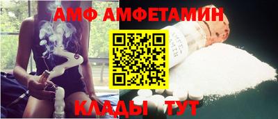 МДПВ Новозыбков