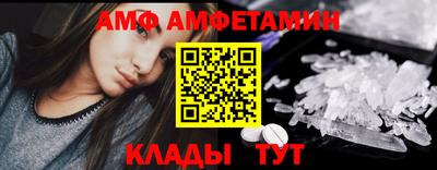 МДПВ Новозыбков