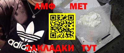 ПСИЛОЦИБИНОВЫЕ ГРИБЫ Новодвинск