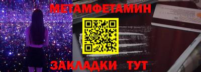 ПСИЛОЦИБИНОВЫЕ ГРИБЫ Новодвинск