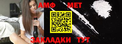ПСИЛОЦИБИНОВЫЕ ГРИБЫ Новодвинск