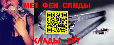 прущие грибы Новокубанск